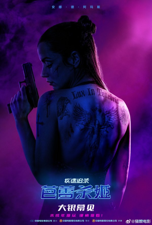 最好的股票配资平台 《疾速追杀：芭蕾杀姬》确认引进中国内地 档期待定