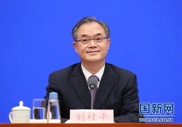 股民配资平台 中共中央批准：刘桂平同志任天津市委副书记